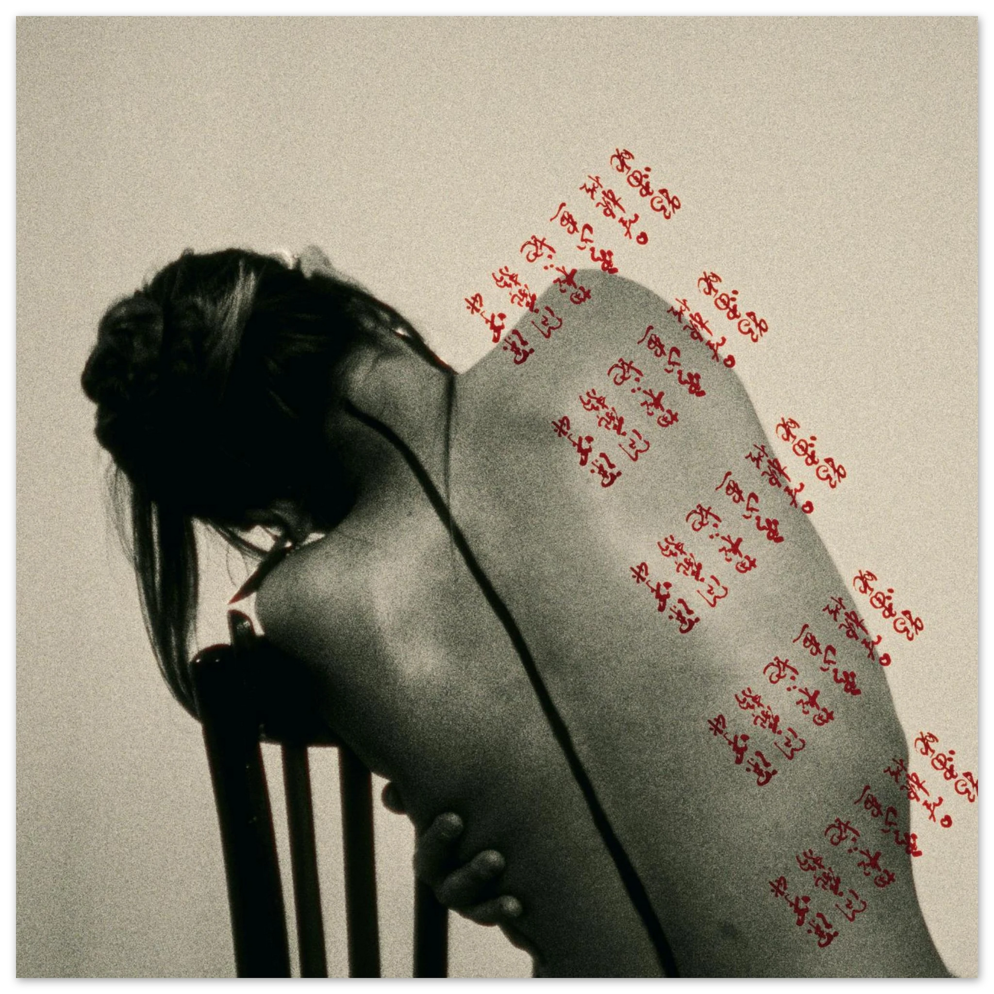 24766778-87a0-46cd-bd21-13206ad28800