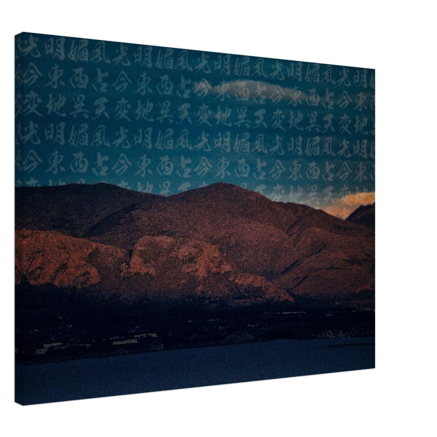 53813ef0-fa74-4529-9680-241e8db039e0