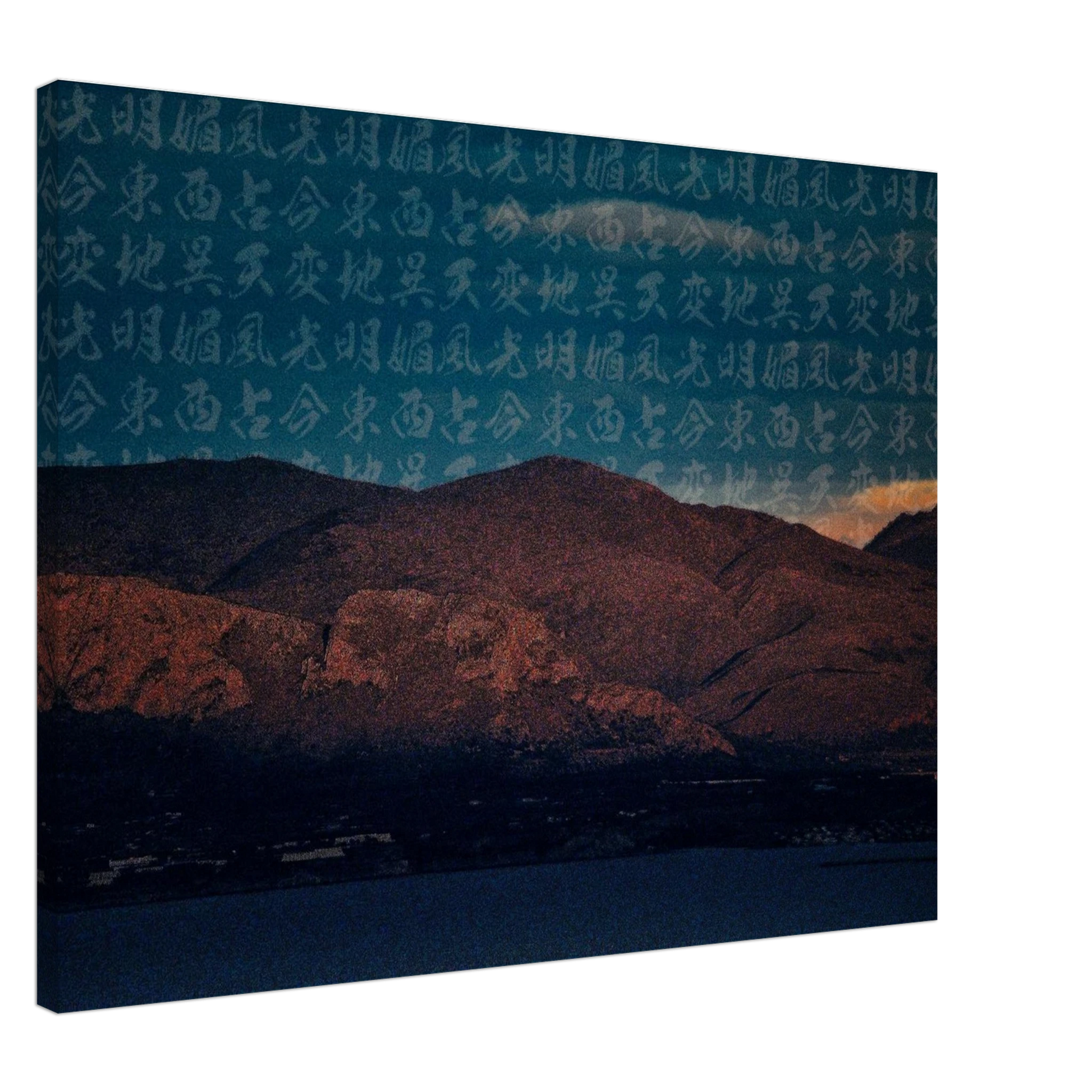53813ef0-fa74-4529-9680-241e8db039e0