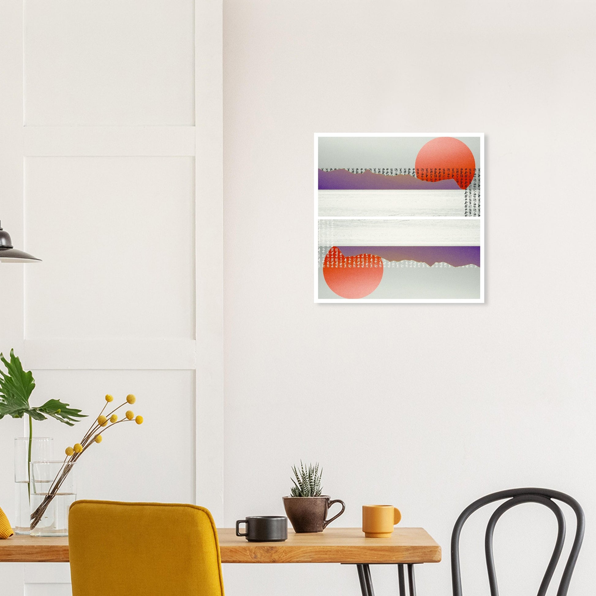 d7e0e75e-2ecf-4231-9a4c-6e14e3d55d53
